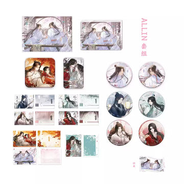 TGCF LT XZTY All In Set Series